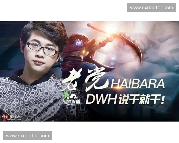 沐沐dota2赛场风云再起从新手成长到荣耀巅峰的传奇之路