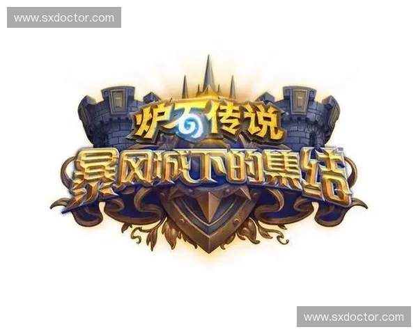 围绕英雄联盟赛事报名流程全面解析与新手实用参赛指南深度探讨