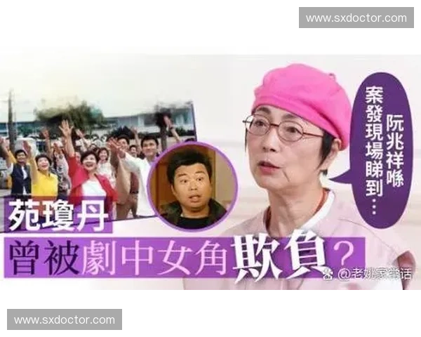 香港18台直播热潮揭秘：最新节目亮点与观众反馈大汇总